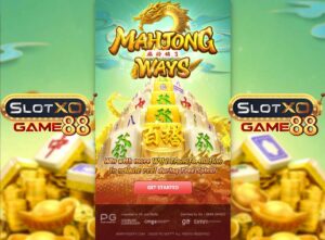 mahjongway 2 มังกรทอง