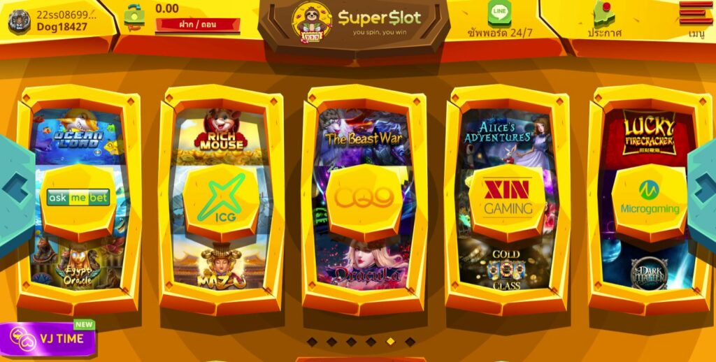 superslot game
